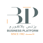 Business Platform