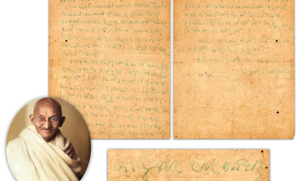 University Archives' October 8th Online Auction Features Items Signed by Jefferson, Gandhi, others