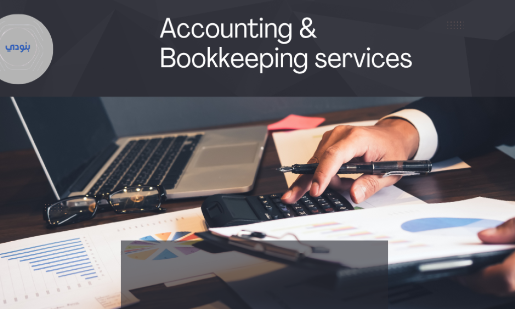 Best Accounting Software in Riyadh | Cloud-Based Financial Management Solution